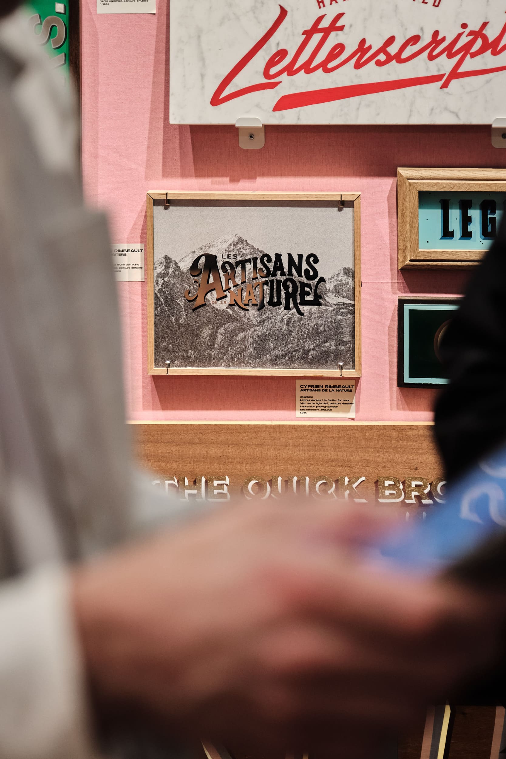 CYPRIEN RIMBEAULT - ARTFWD