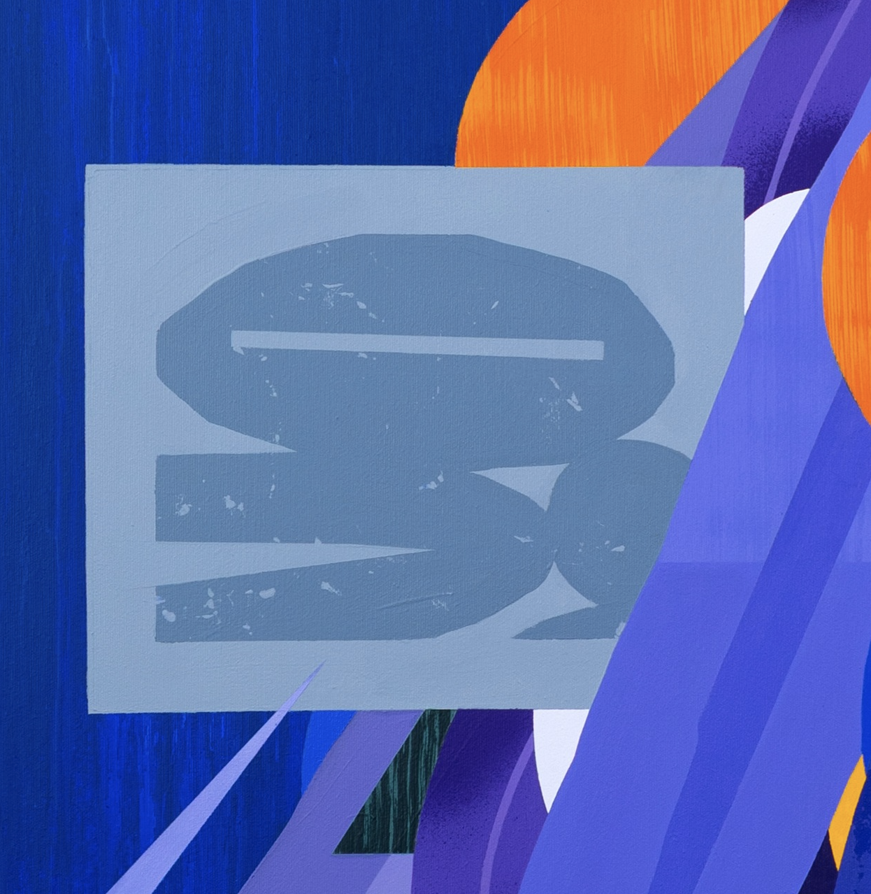 WOIZO - ARTFWD